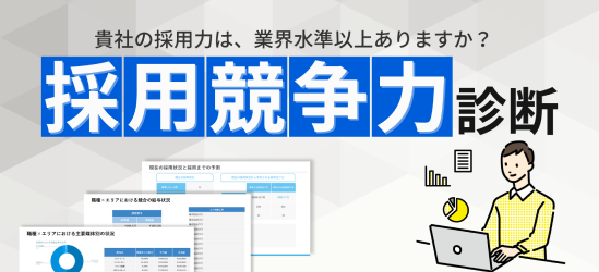 サブタイトル1 2