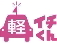 塩沢米穀株式会社(軽いち)_ロゴ