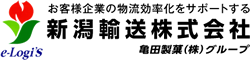新潟輸送様_ロゴ