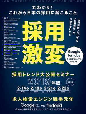 表紙上部.jpg 表紙上部.jpg