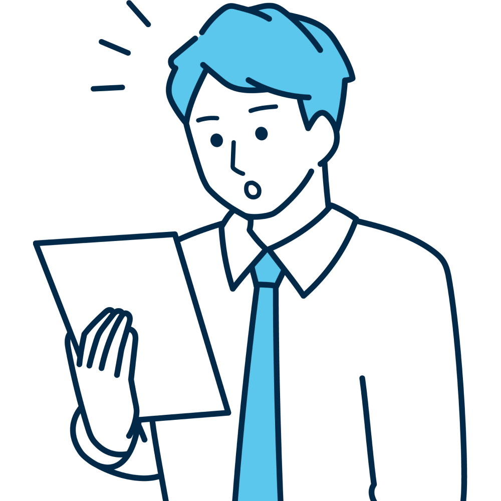 なぜ採用できない？