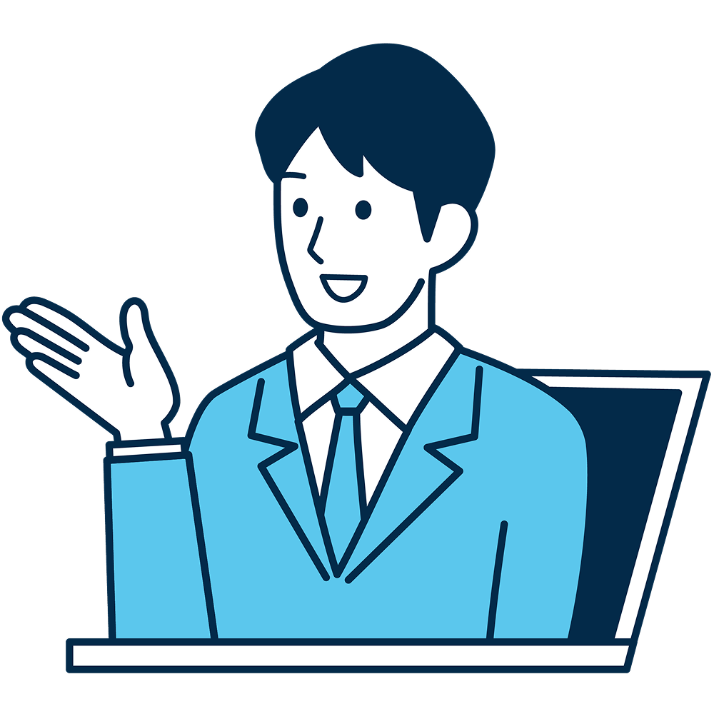 無料調整
