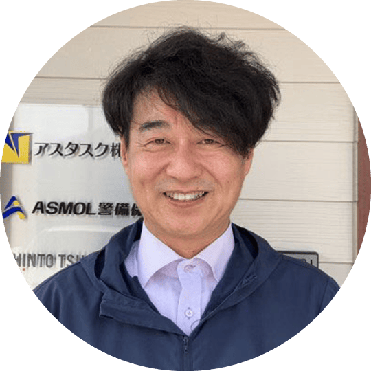 アスタスク株式会社 取締役 重久 廉氏