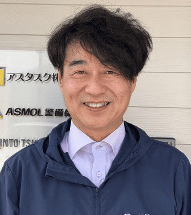 アスタスク株式会社 取締役 重久廉氏