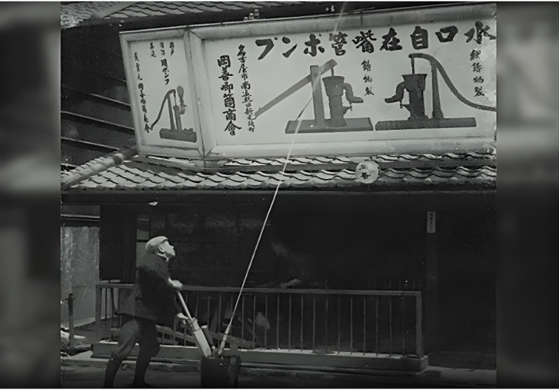 【創業100年企業】ポンプ作業というニッチな業種で、応募ゼロから「人を選べる採用」へ サムネイル画像