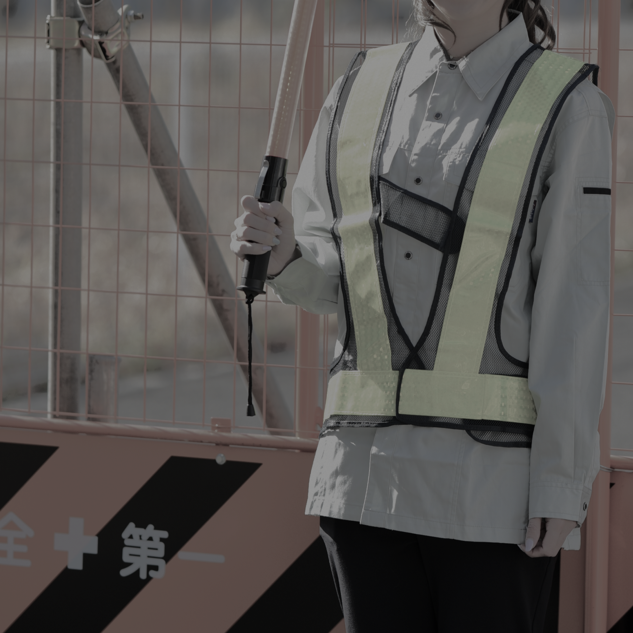 工事現場