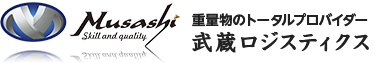 企業ロゴ
