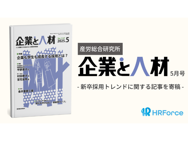 解説日本の職業能力開発 平成１２年度版/労働新聞社/人材開発研究会（単行本） 機械工作法 (厚生労働省認定教材) | 職業能力開発総合大学校